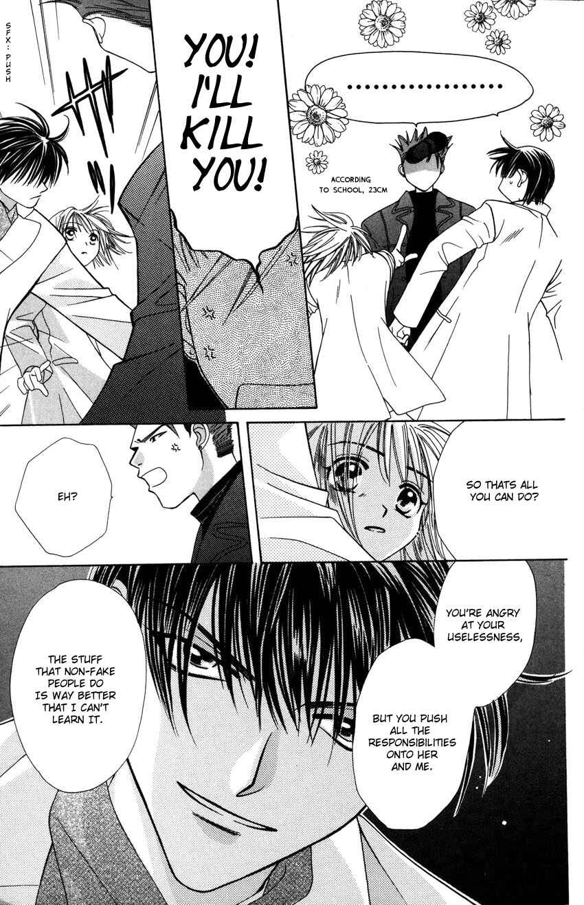 Page 16 Chapter 15 Platinum Garden