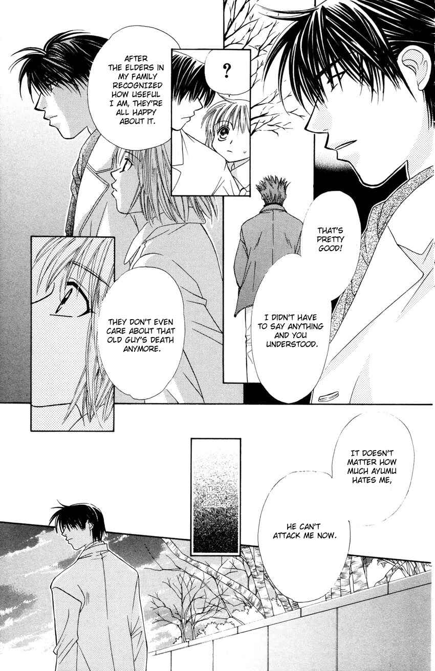 Page 18 Chapter 15 Platinum Garden