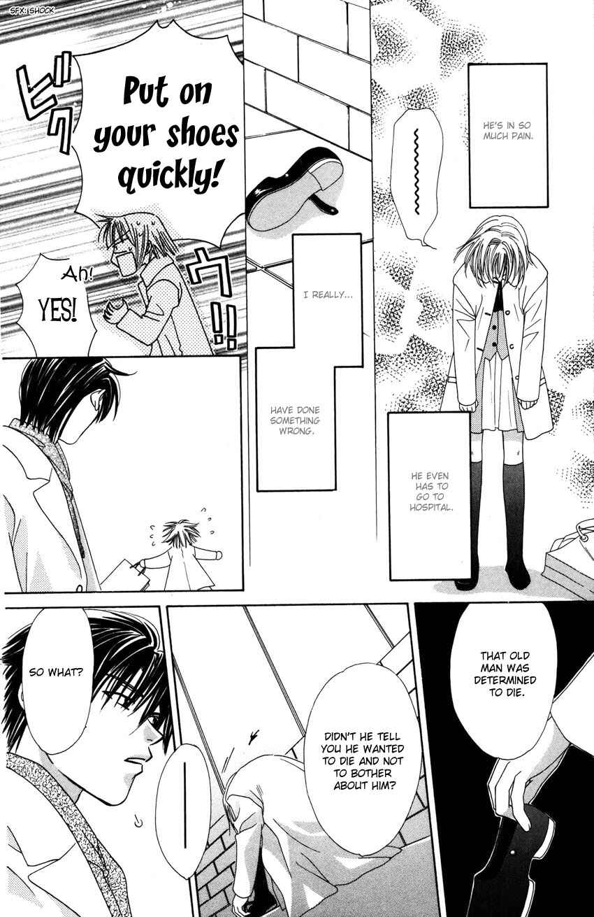 Page 19 Chapter 15 Platinum Garden