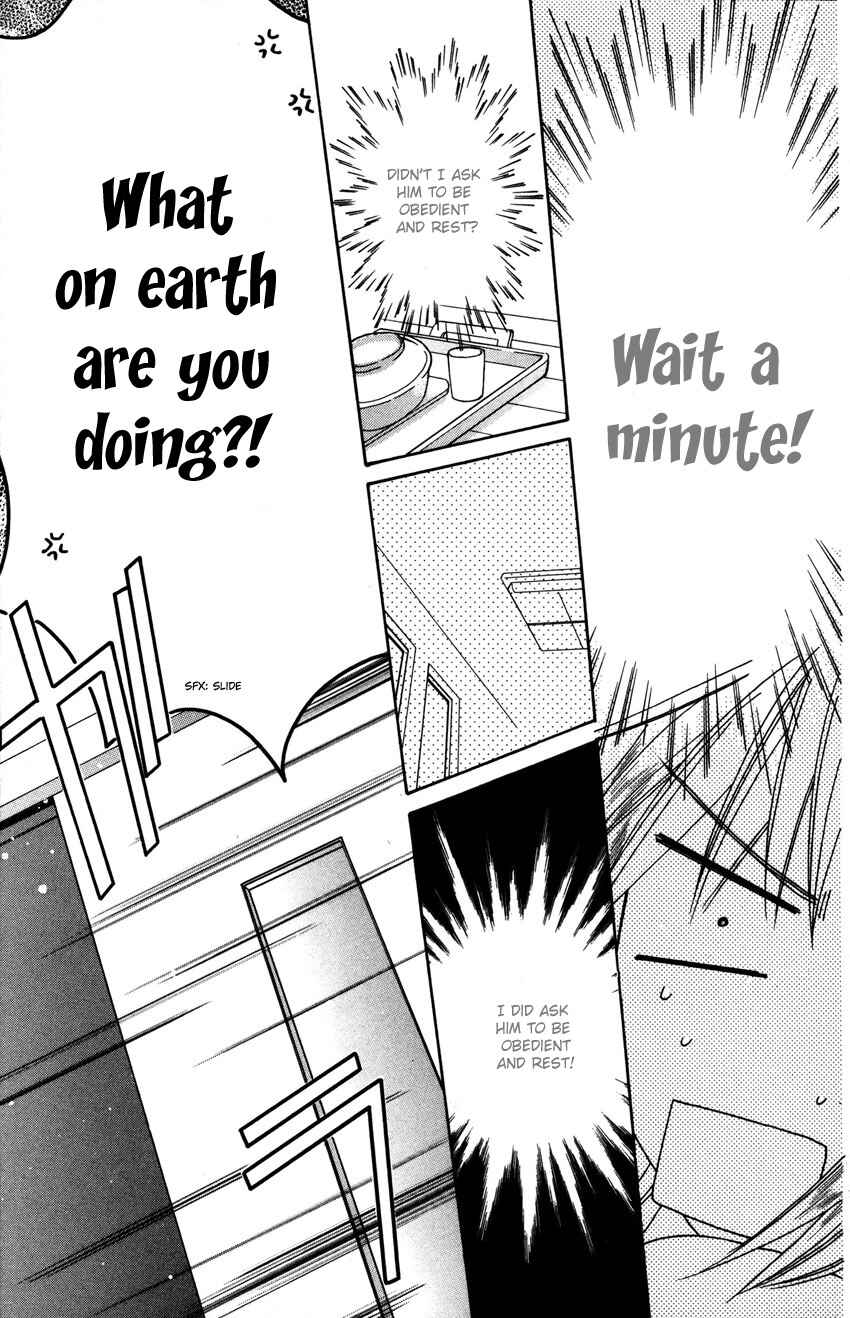 Page 36 Chapter 15 Platinum Garden