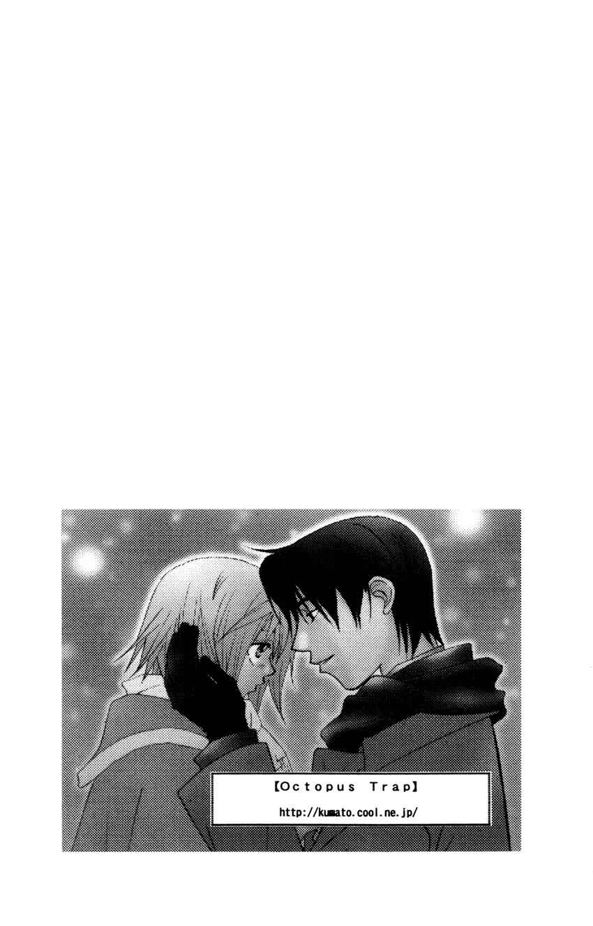 Page 41 Chapter 15 Platinum Garden
