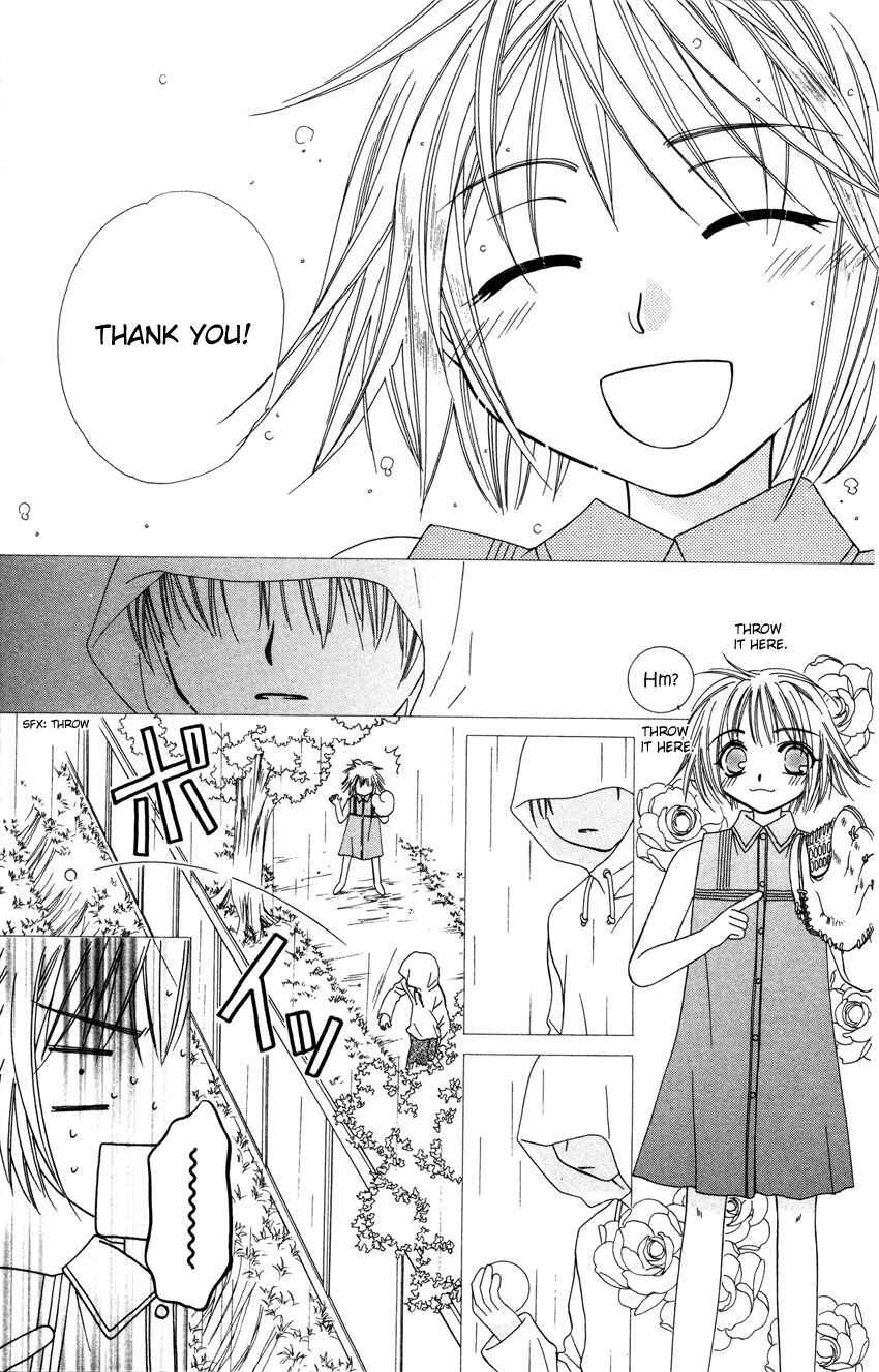 Page 6 Chapter 15 Platinum Garden