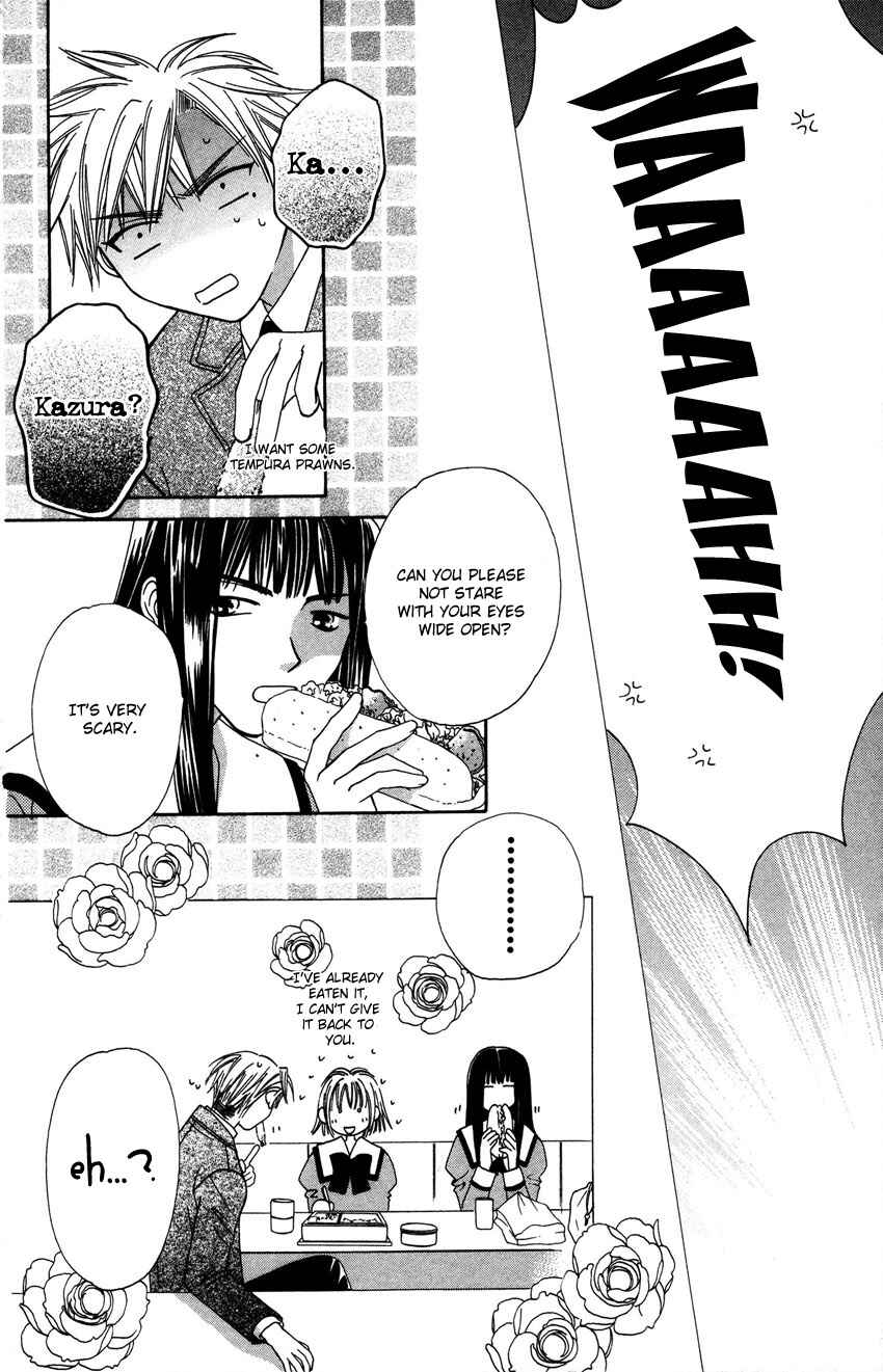 Page 7 Chapter 15 Platinum Garden