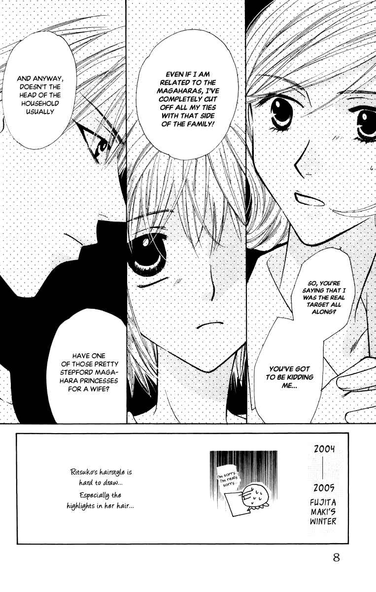 Page 13 Chapter 45 Platinum Garden