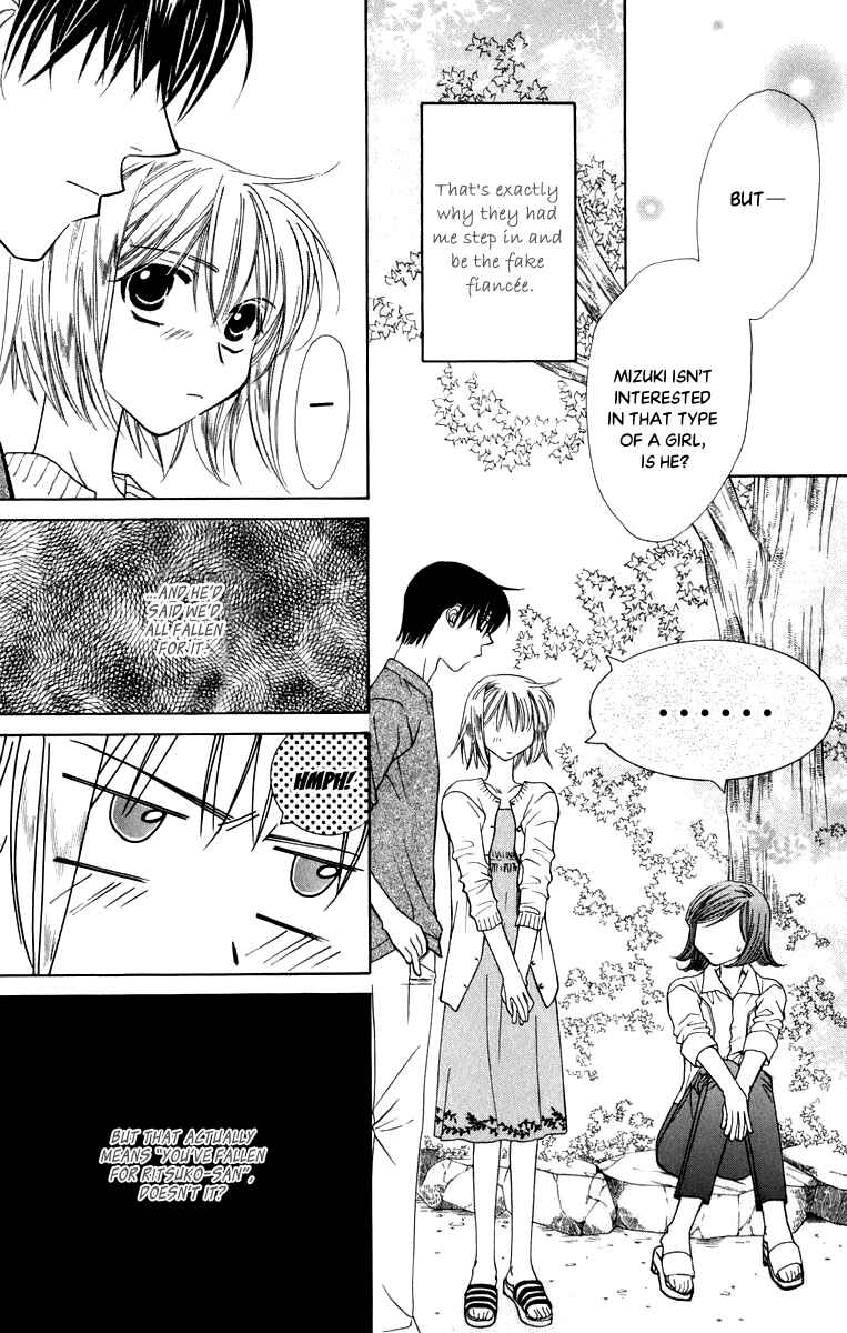 Page 14 Chapter 45 Platinum Garden