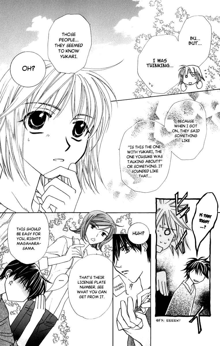 Page 18 Chapter 45 Platinum Garden