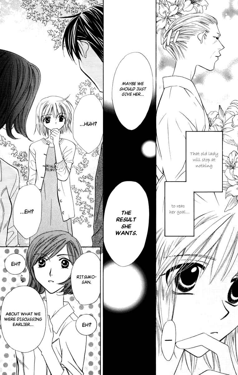 Page 21 Chapter 45 Platinum Garden