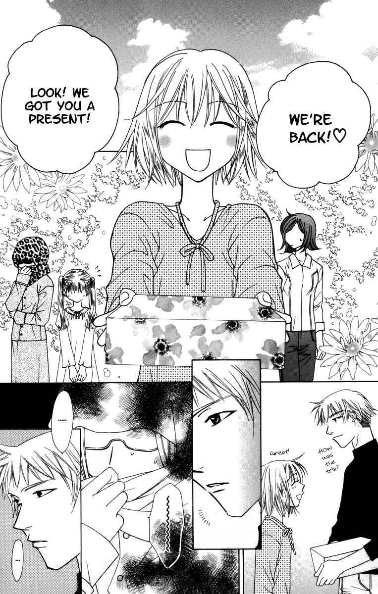 Page 23 Chapter 45 Platinum Garden