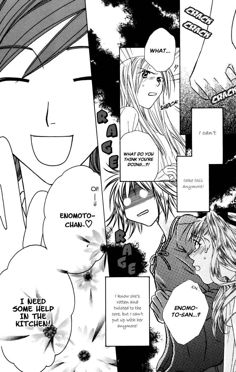 Page 27 Chapter 45 Platinum Garden