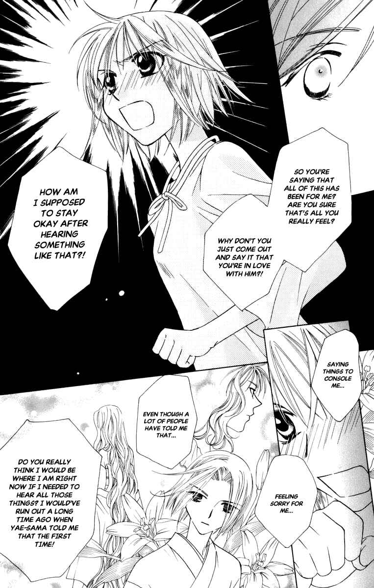 Page 33 Chapter 45 Platinum Garden