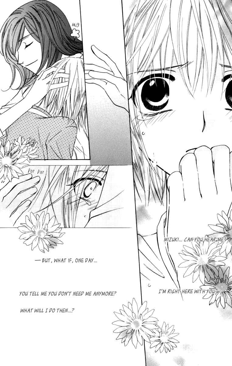 Page 35 Chapter 45 Platinum Garden