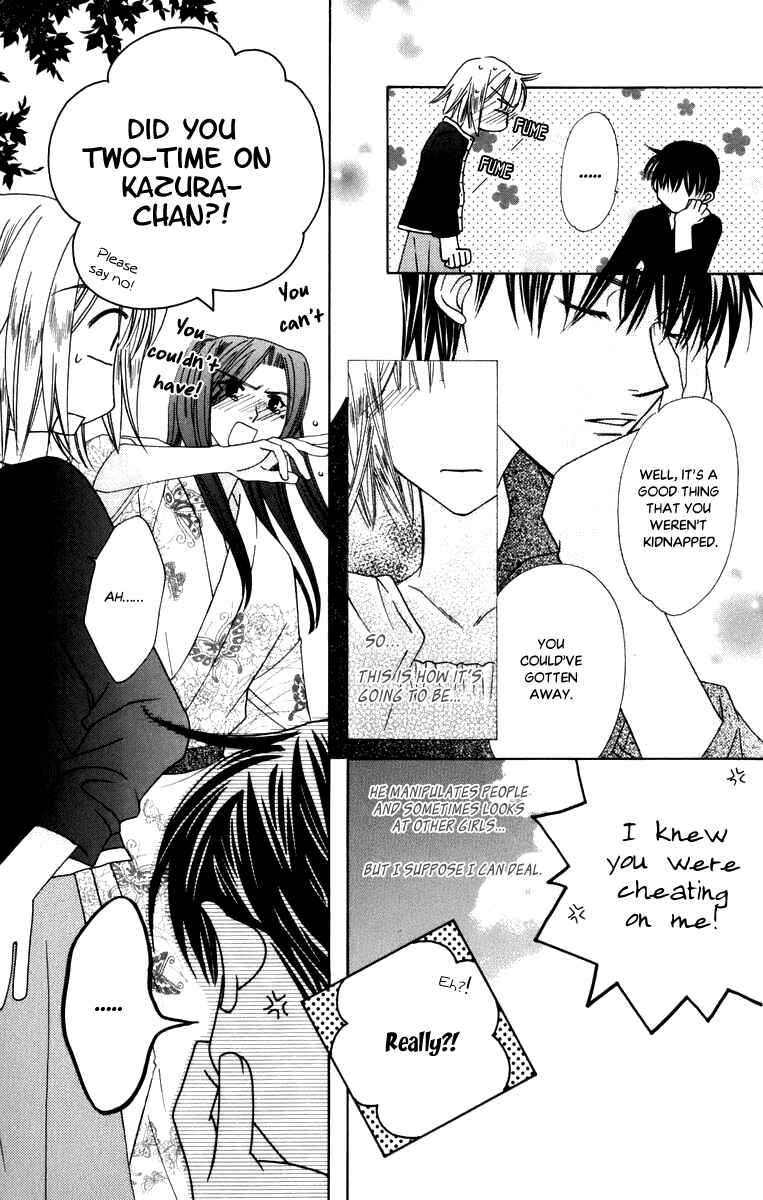 Page 48 Chapter 45 Platinum Garden