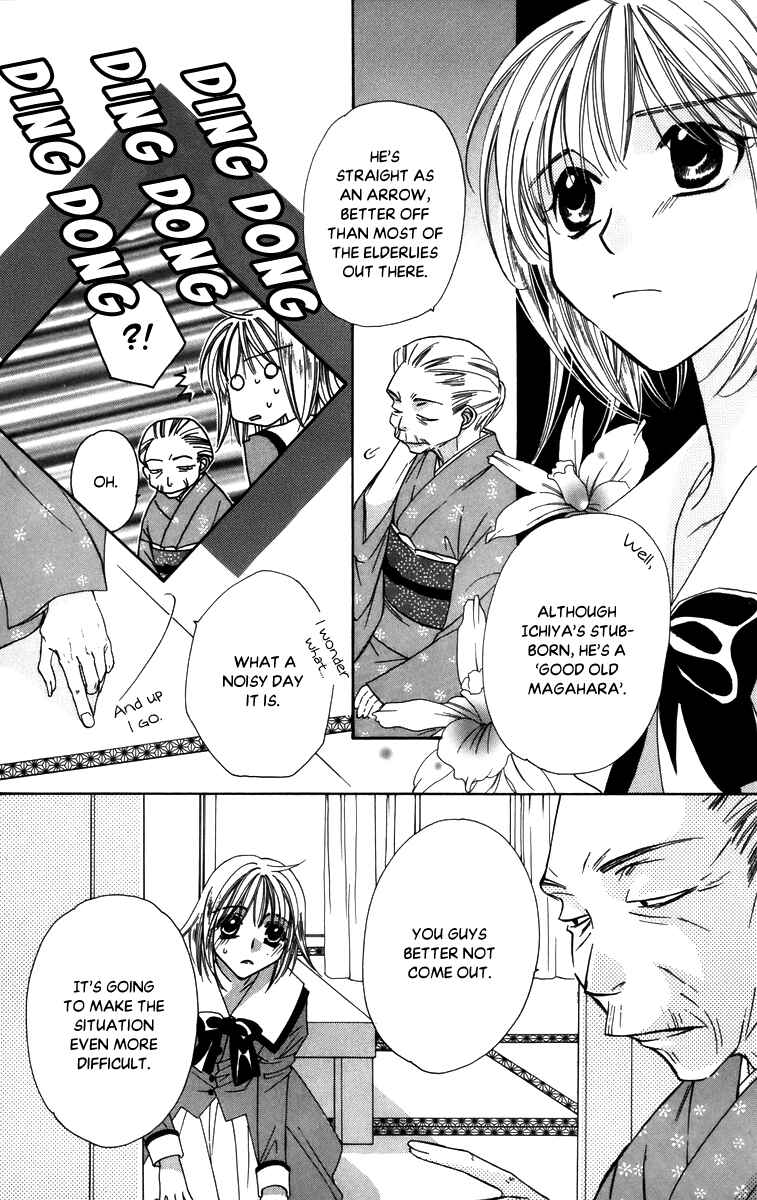 Page 20 Chapter 55 Platinum Garden