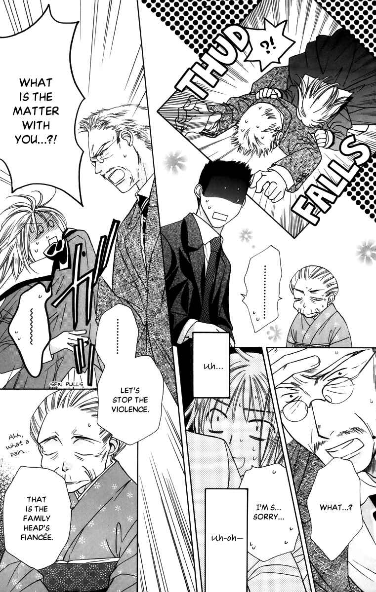 Page 22 Chapter 55 Platinum Garden