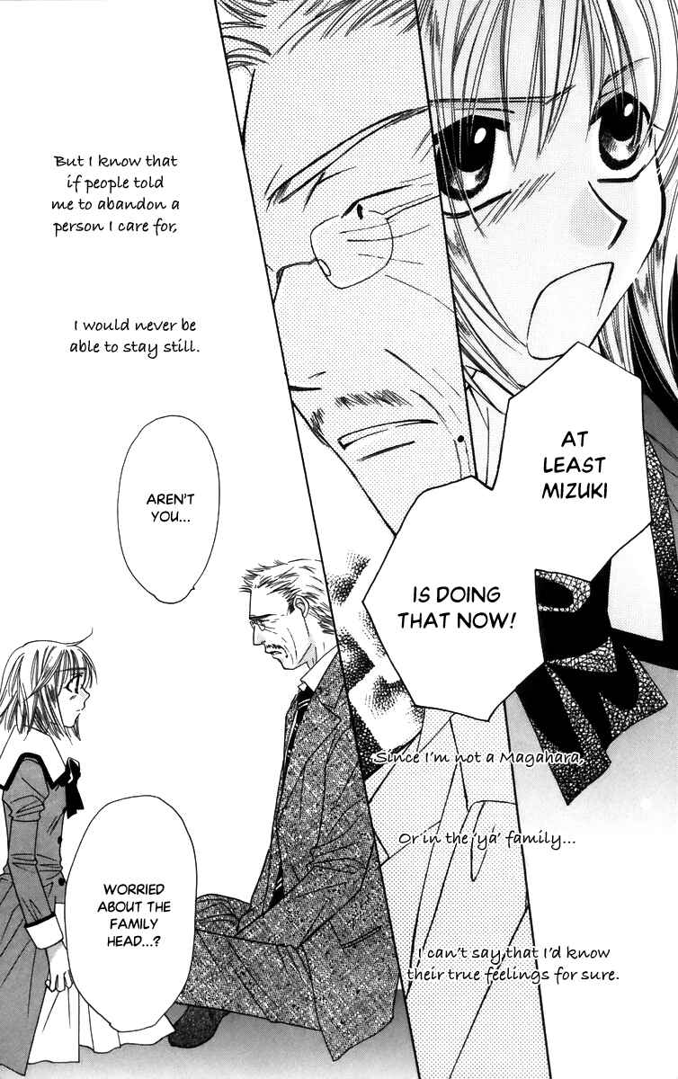 Page 27 Chapter 55 Platinum Garden