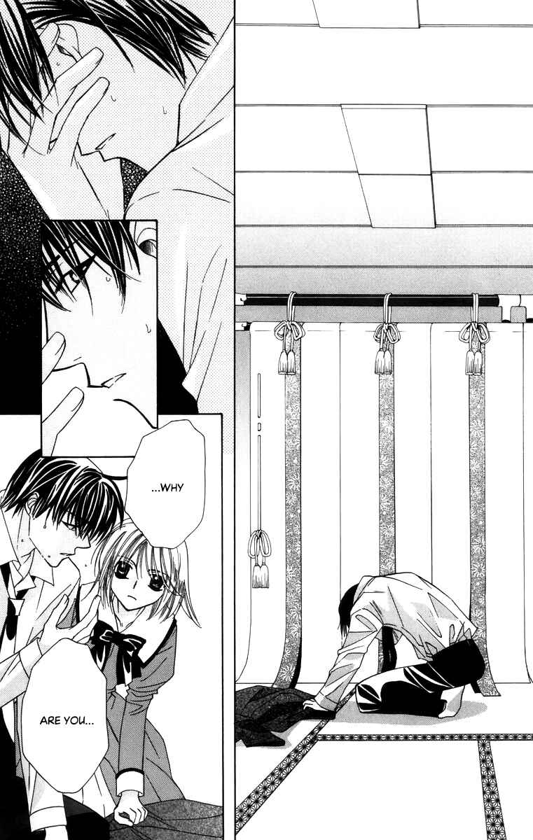 Page 29 Chapter 55 Platinum Garden