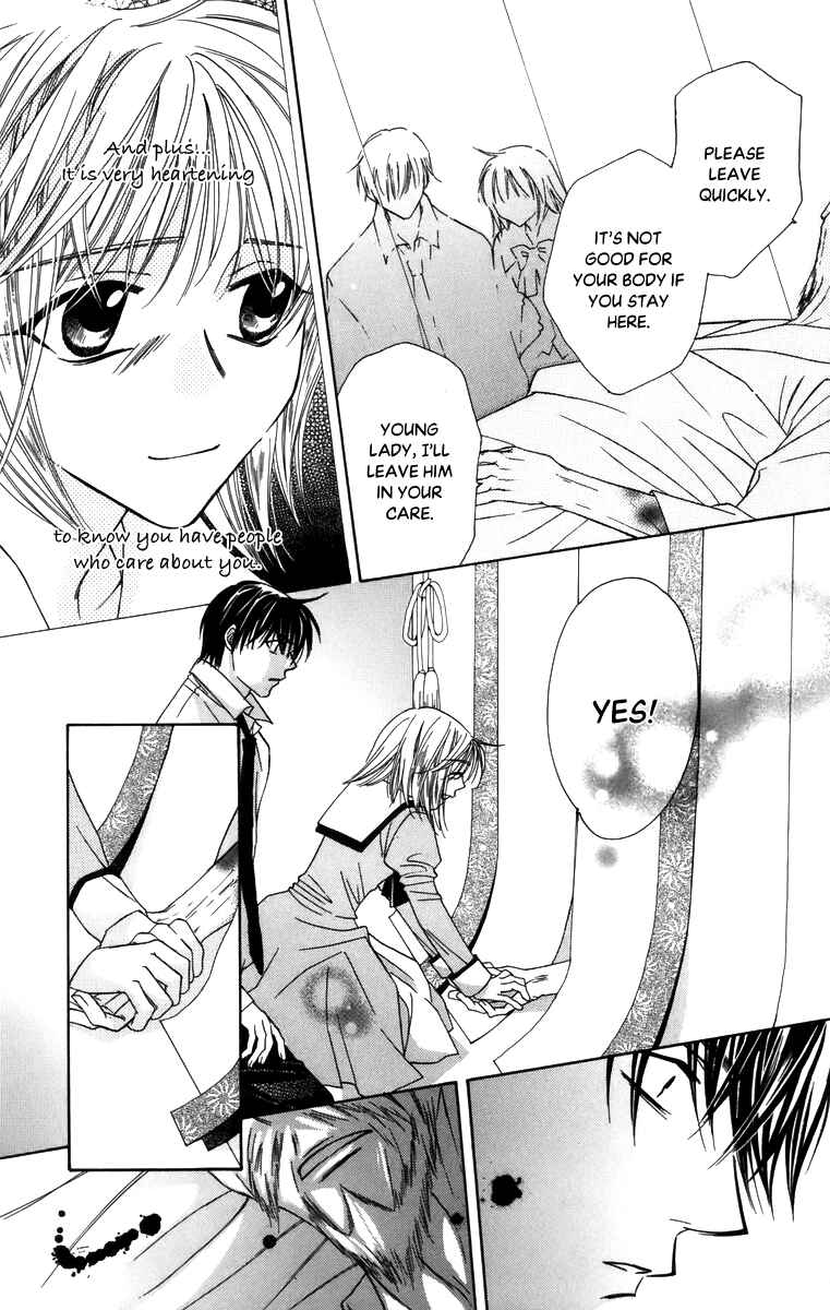 Page 31 Chapter 55 Platinum Garden