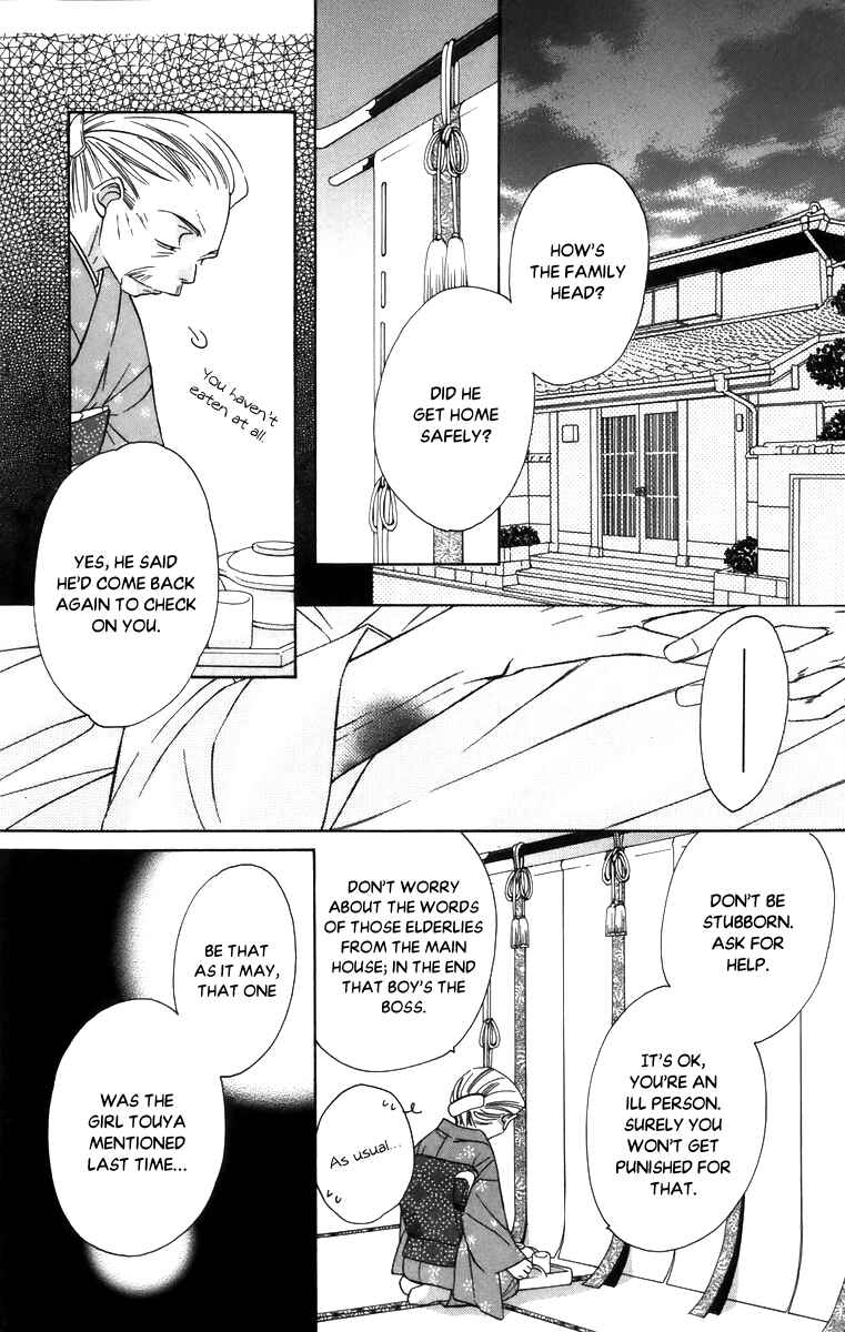 Page 39 Chapter 55 Platinum Garden