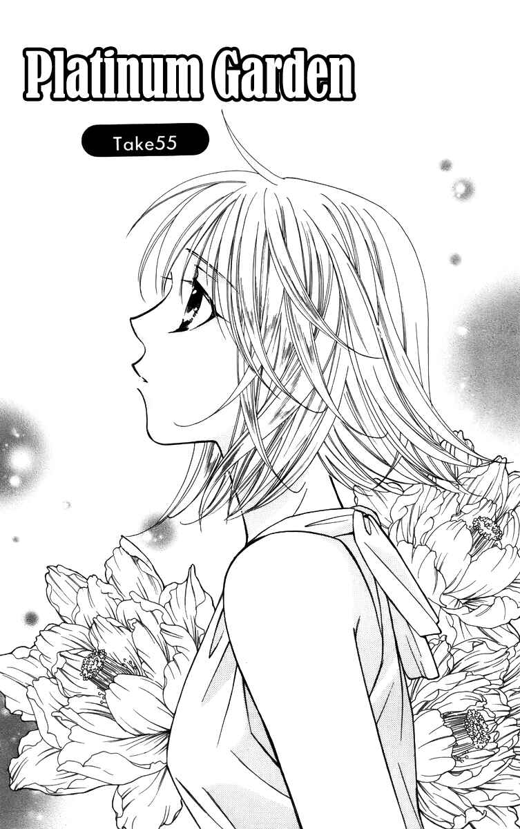 Page 5 Chapter 55 Platinum Garden