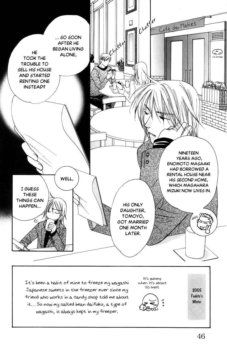 Page 6 Chapter 55 Platinum Garden