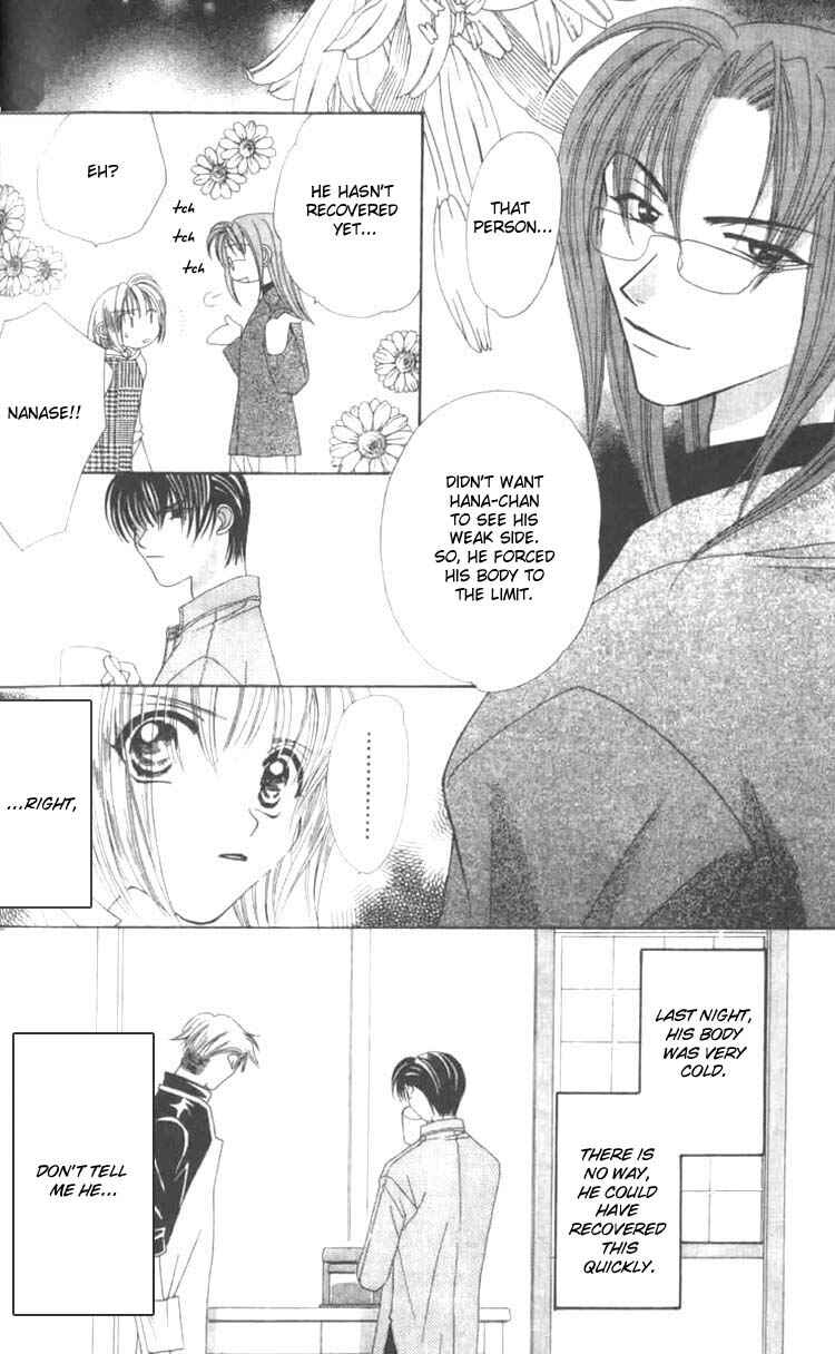 Page 14 Chapter 3.1 Platinum Garden
