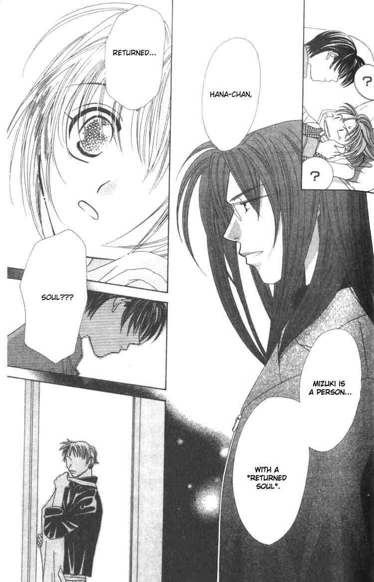 Page 17 Chapter 3.1 Platinum Garden
