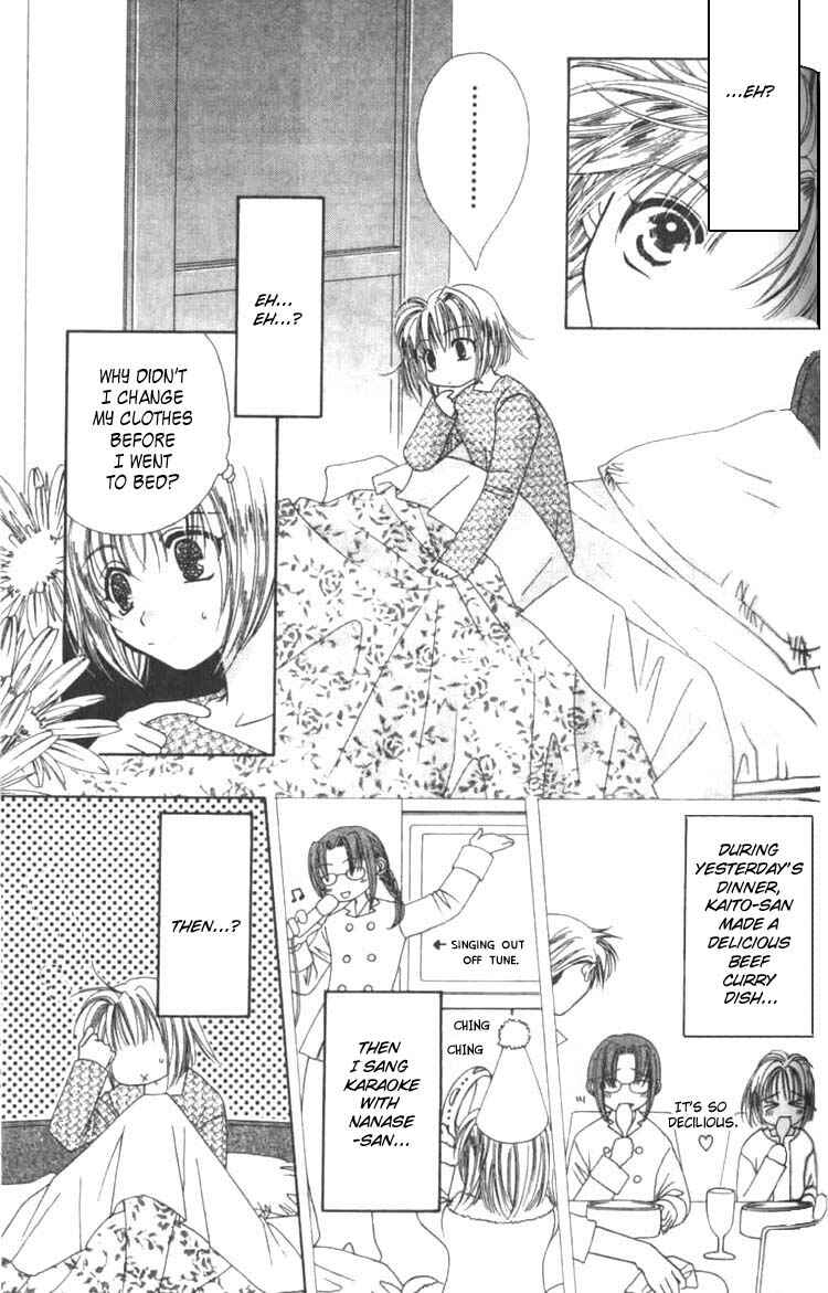 Page 5 Chapter 3.1 Platinum Garden
