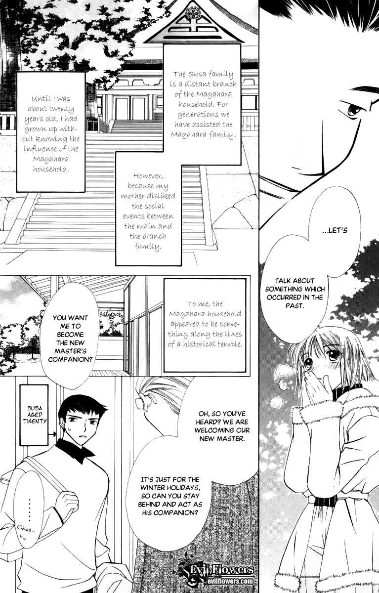 Page 10 Chapter 34.5 Platinum Garden