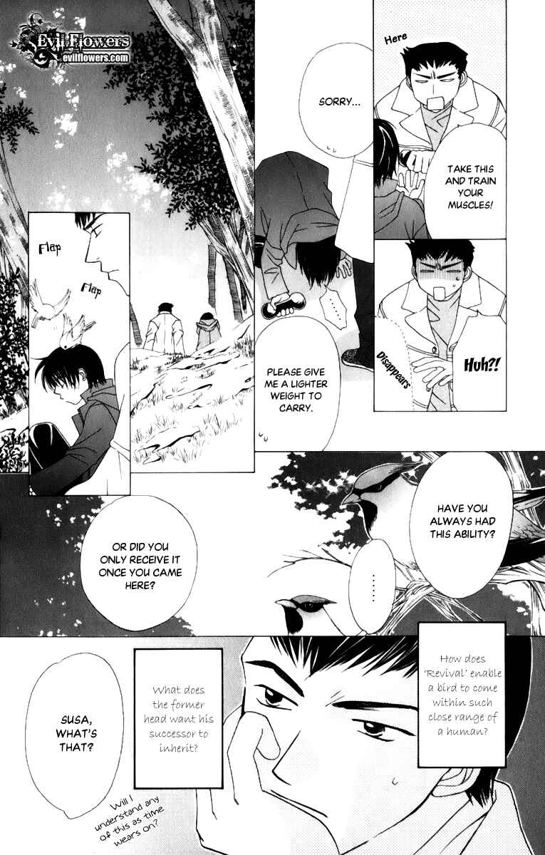 Page 16 Chapter 34.5 Platinum Garden