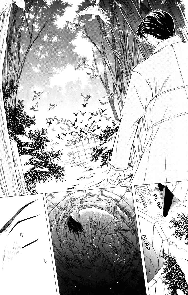 Page 27 Chapter 34.5 Platinum Garden
