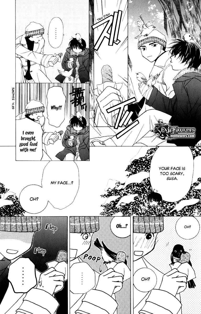 Page 31 Chapter 34.5 Platinum Garden