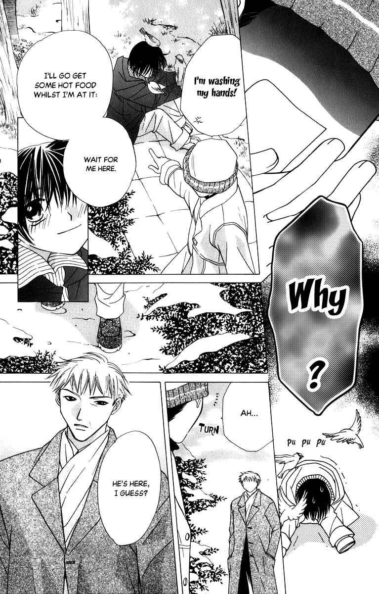 Page 32 Chapter 34.5 Platinum Garden