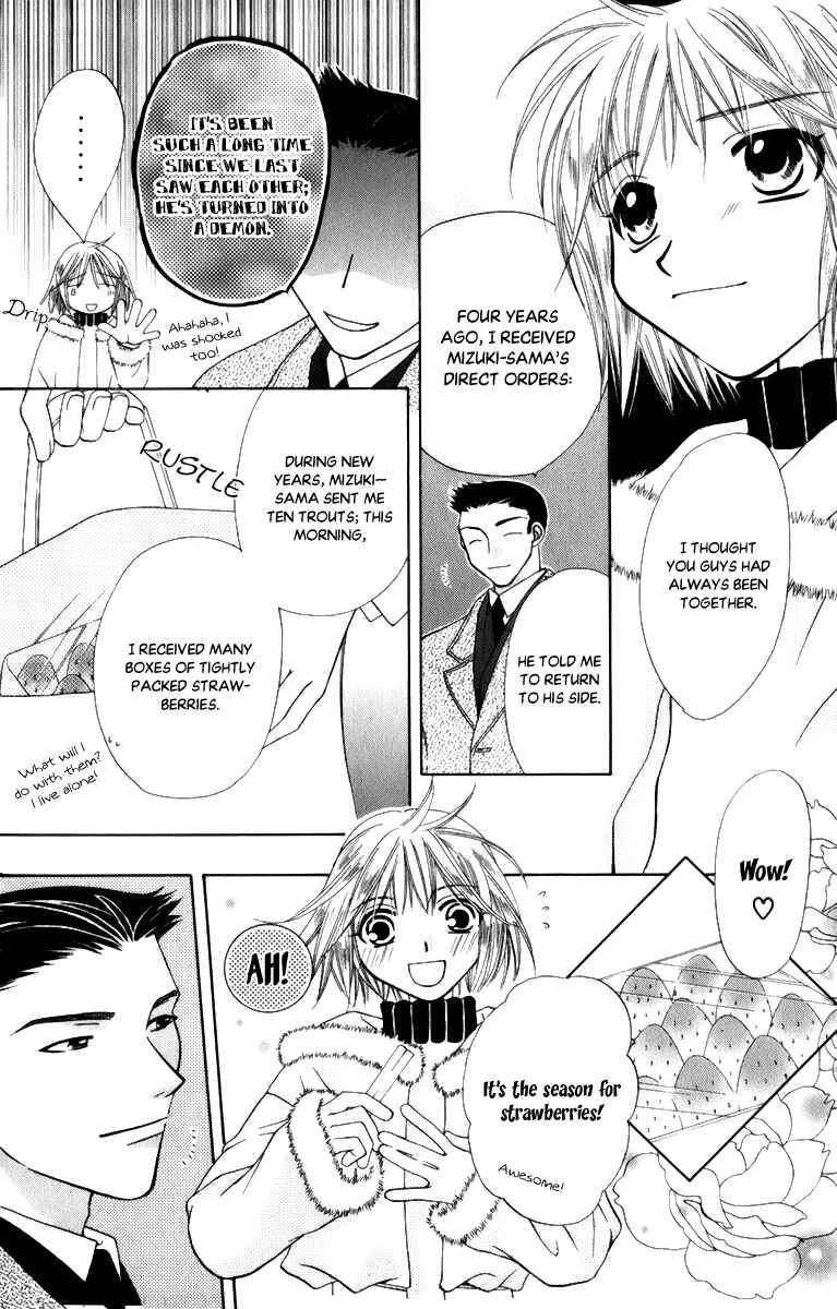 Page 38 Chapter 34.5 Platinum Garden