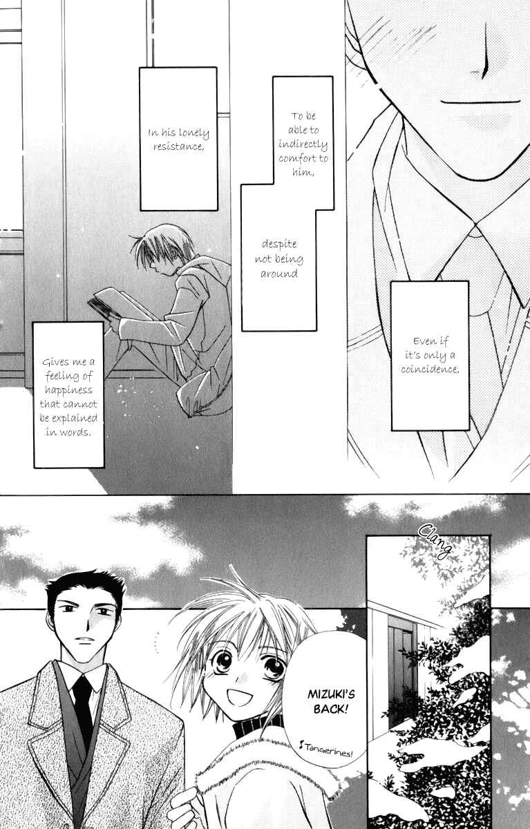 Page 42 Chapter 34.5 Platinum Garden
