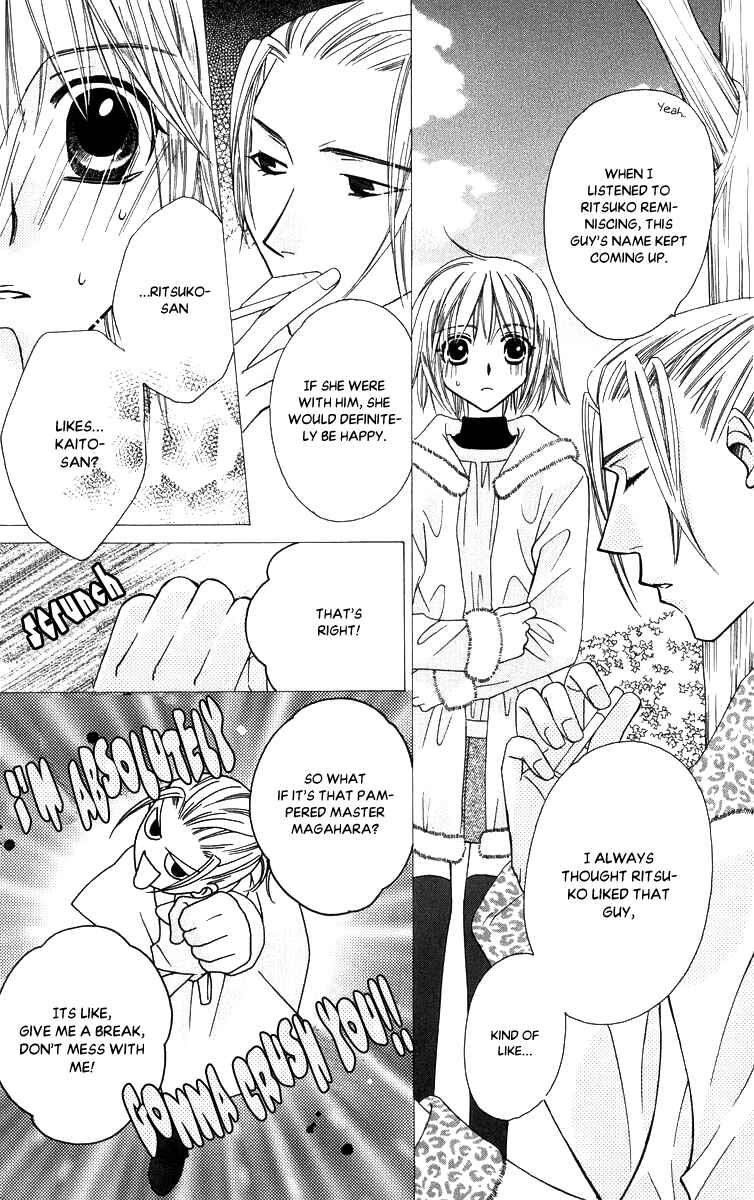 Page 10 Chapter 51 Platinum Garden