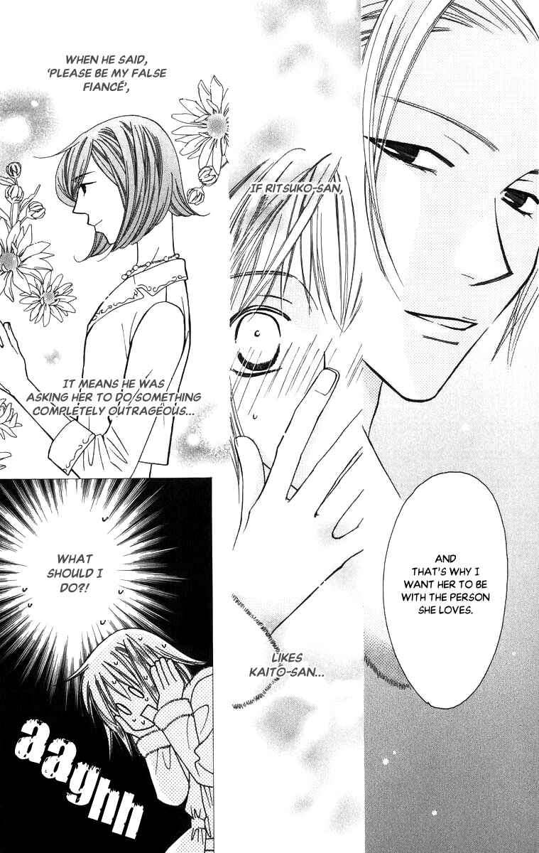 Page 12 Chapter 51 Platinum Garden