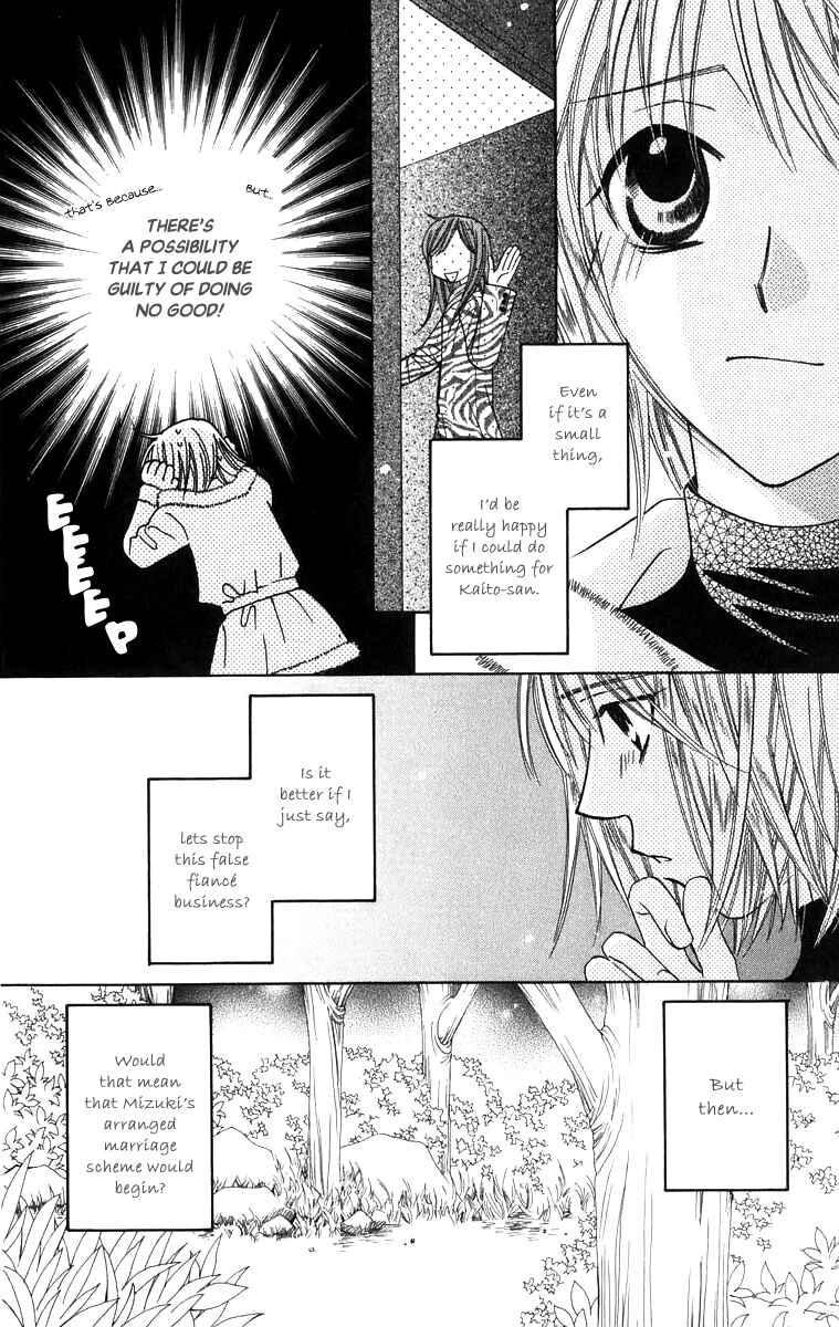 Page 17 Chapter 51 Platinum Garden