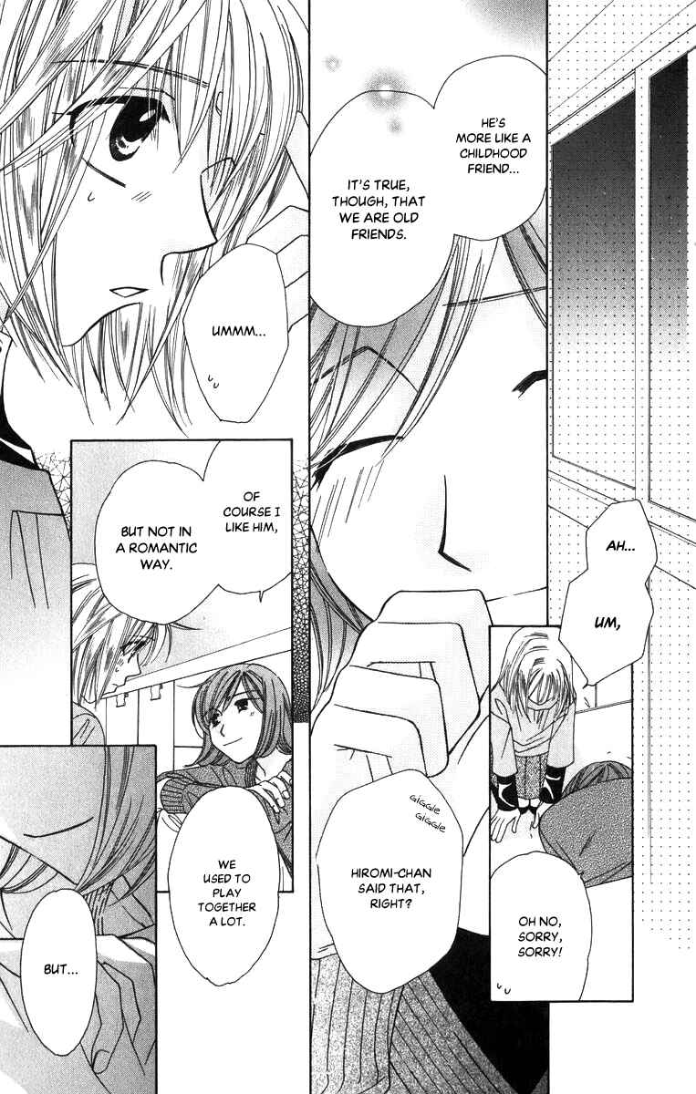 Page 22 Chapter 51 Platinum Garden