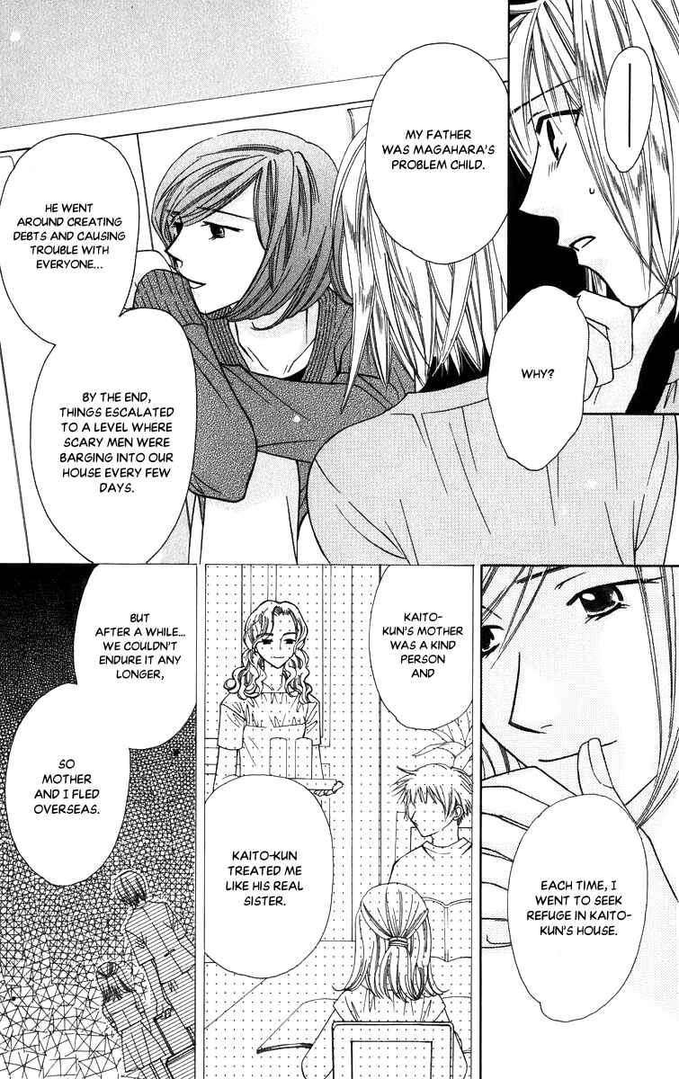 Page 24 Chapter 51 Platinum Garden