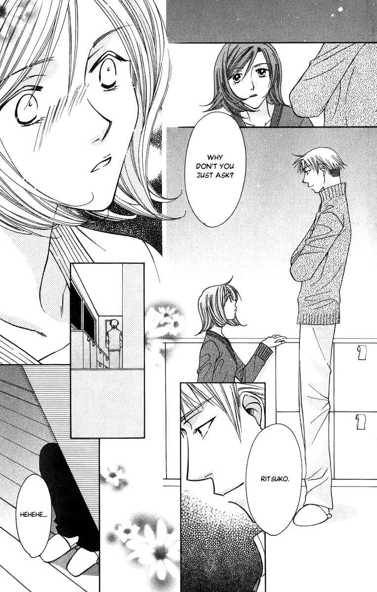 Page 30 Chapter 51 Platinum Garden