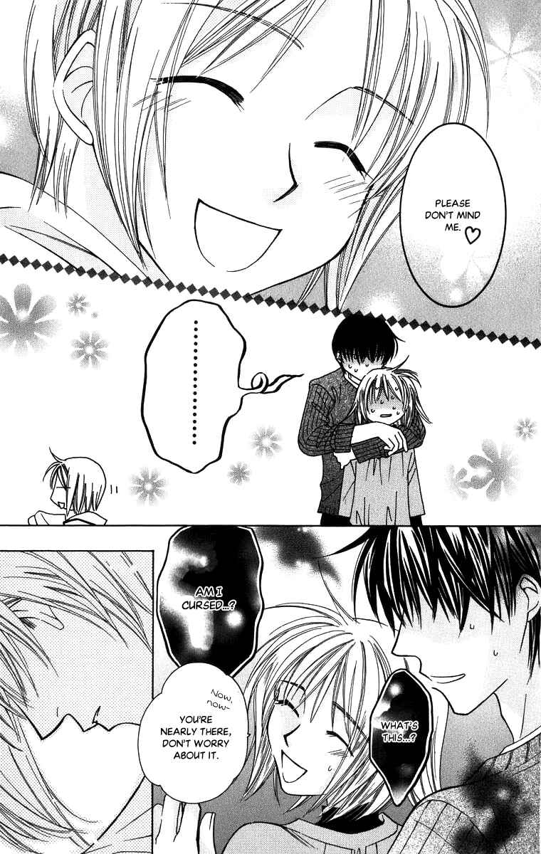 Page 38 Chapter 51 Platinum Garden