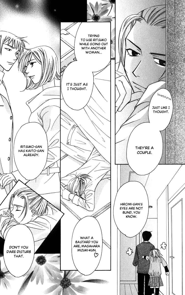 Page 40 Chapter 51 Platinum Garden