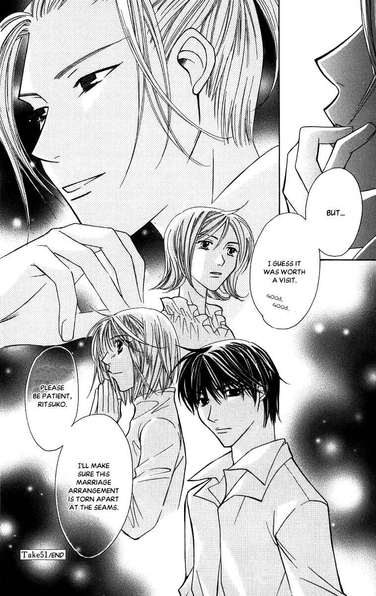 Page 41 Chapter 51 Platinum Garden