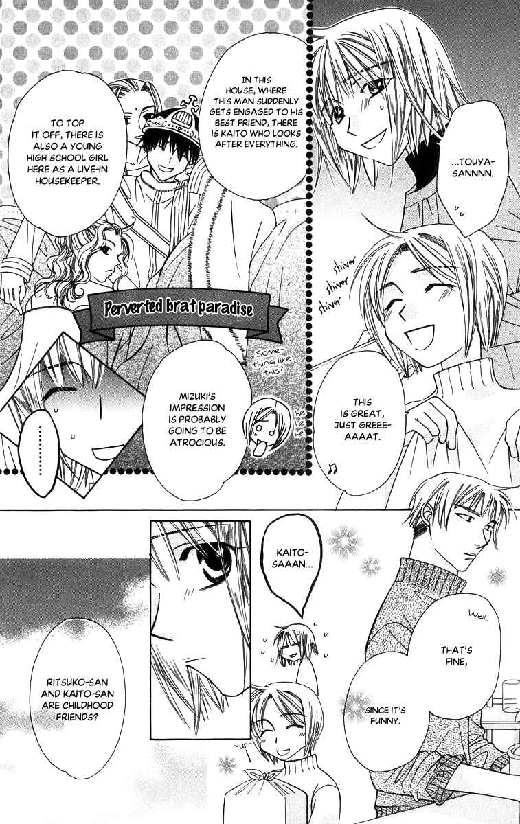 Page 9 Chapter 51 Platinum Garden