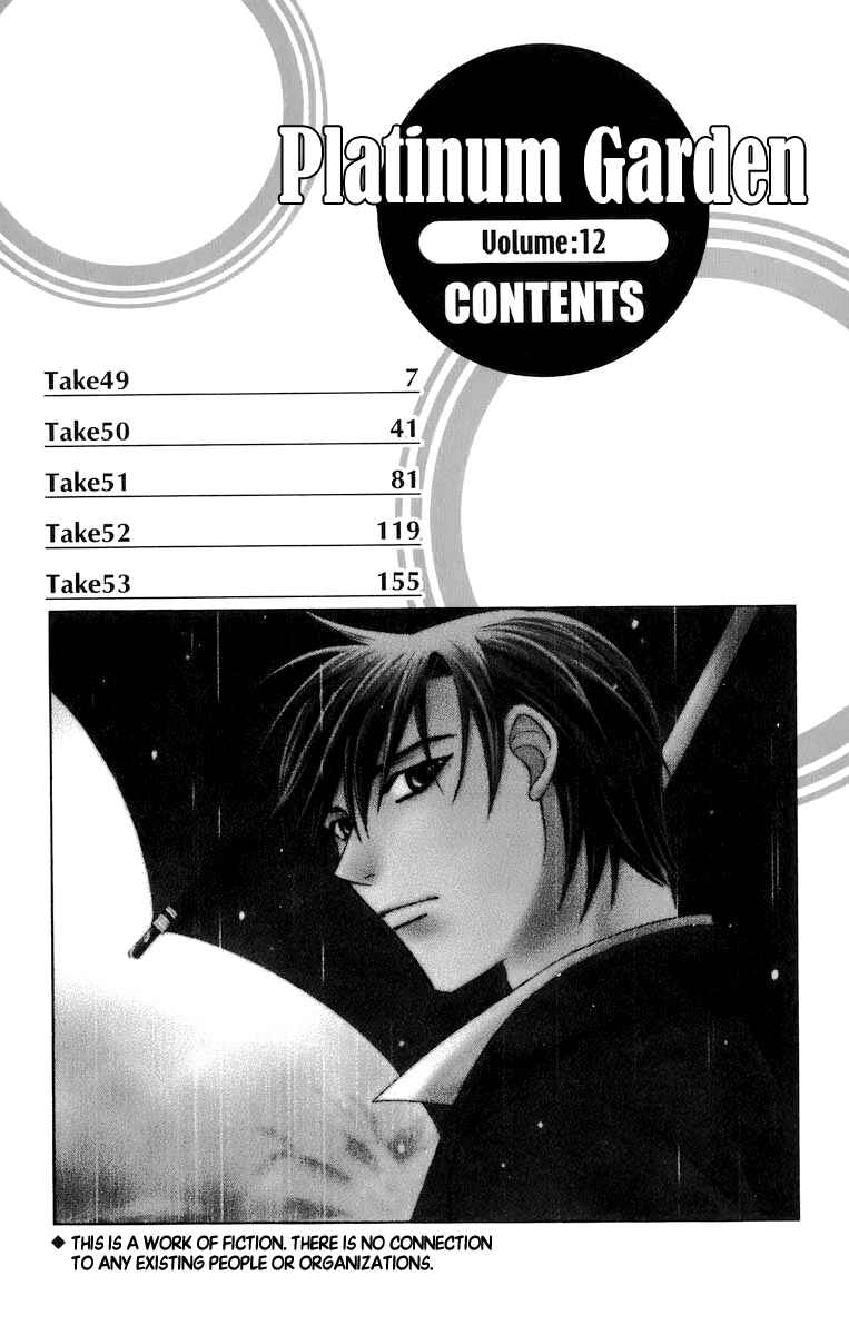 Page 10 Chapter 49 Platinum Garden