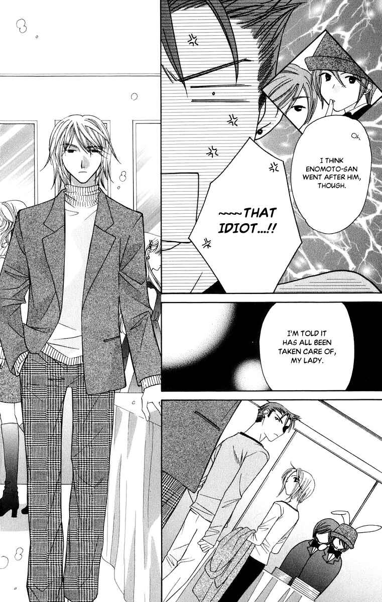 Page 14 Chapter 49 Platinum Garden