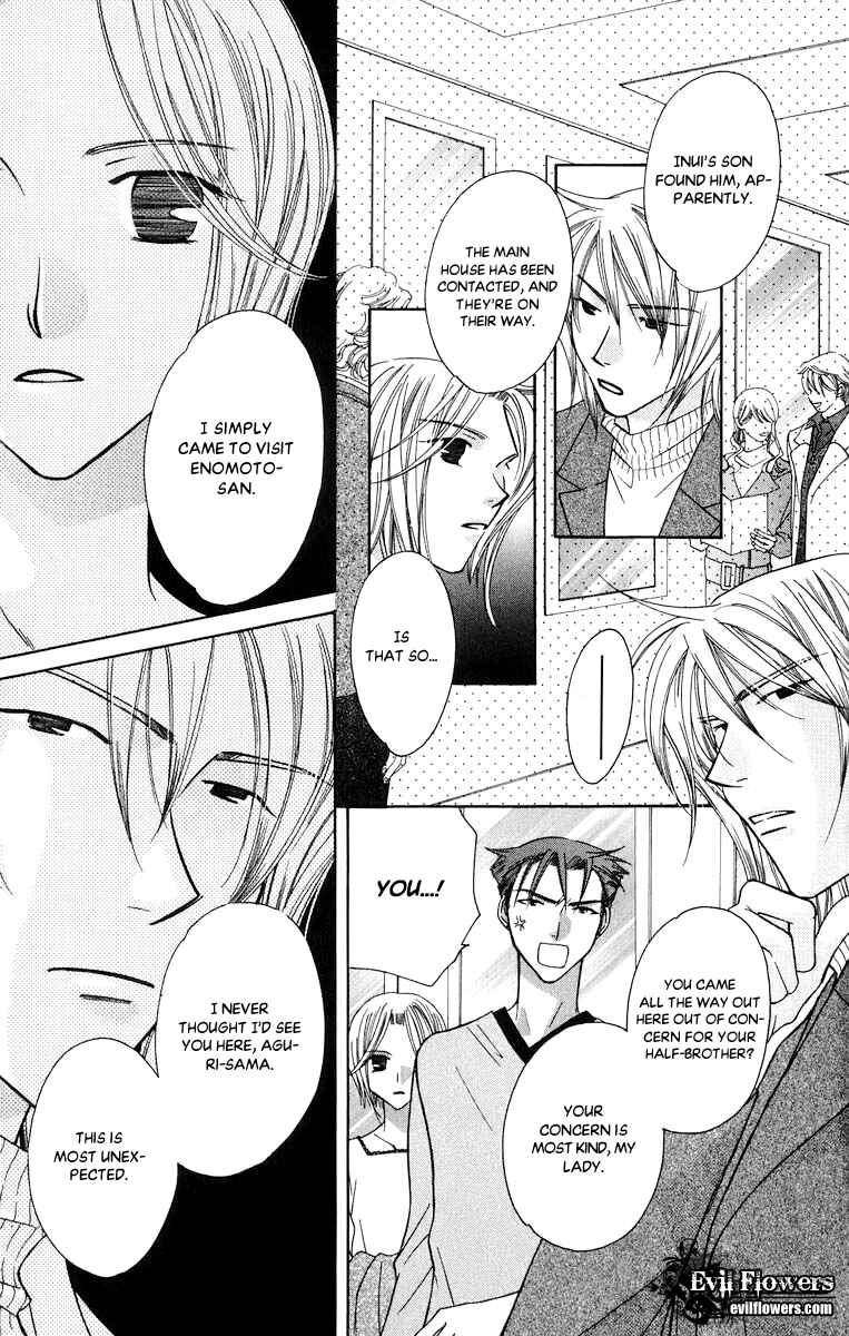 Page 15 Chapter 49 Platinum Garden