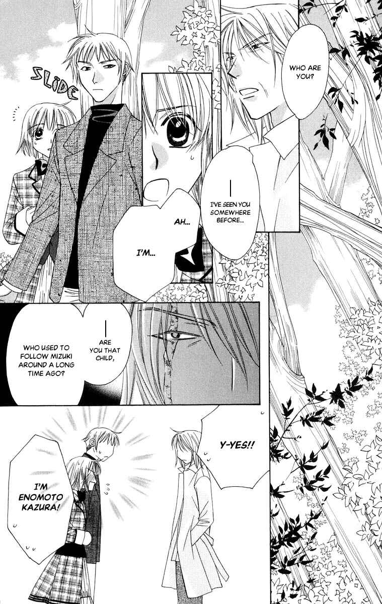 Page 17 Chapter 49 Platinum Garden