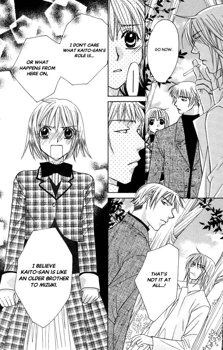 Page 20 Chapter 49 Platinum Garden