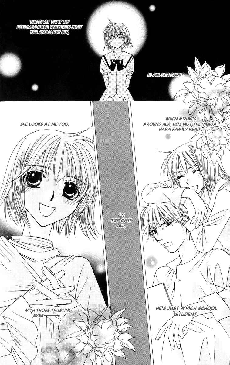 Page 24 Chapter 49 Platinum Garden